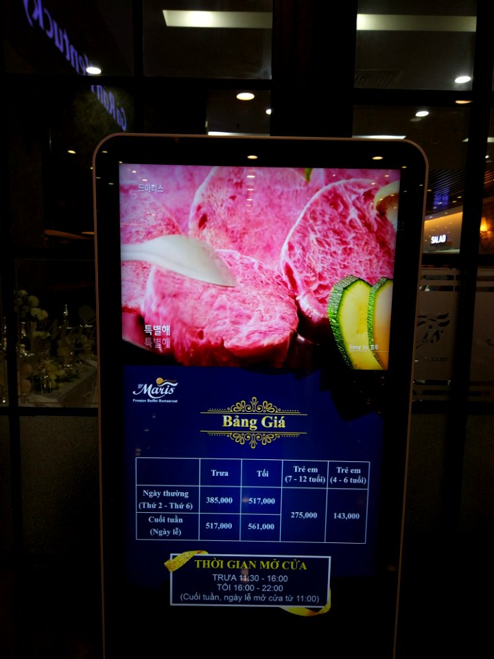 d'maris buffet pricing lotte dist7