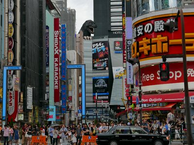 Shibuya toho cinema billboards photo
