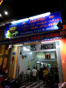 lẩu cá thập cẩm dân phổ #roadno46 #dist4 fish mixed seafood hotpot 220k 330k 440k