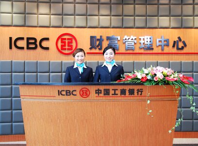 Women clothing customer service bank