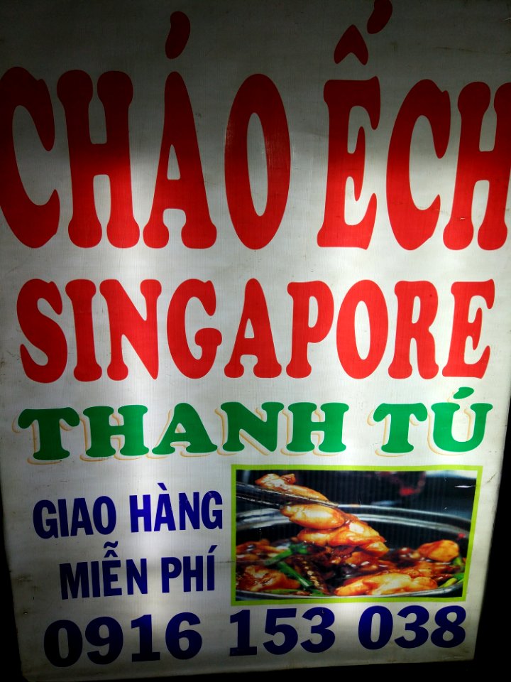 cháo ếch singapore thanh tú nguyenhuutho dist7