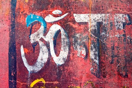 Text devanagari om