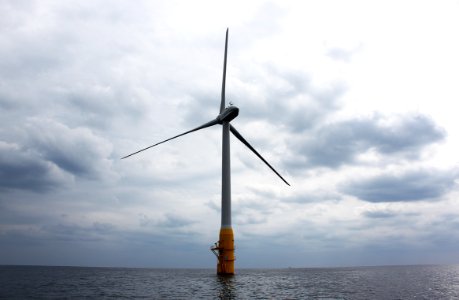 Goto Floating Offshore Wind Turbine (Sakiyama) photo
