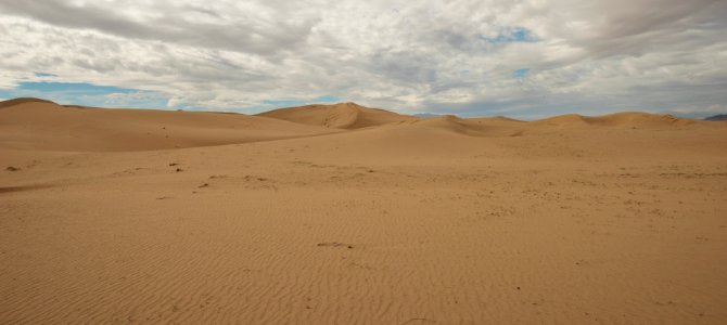 Cadiz Sand Dunes at Mojave Trails National Monument