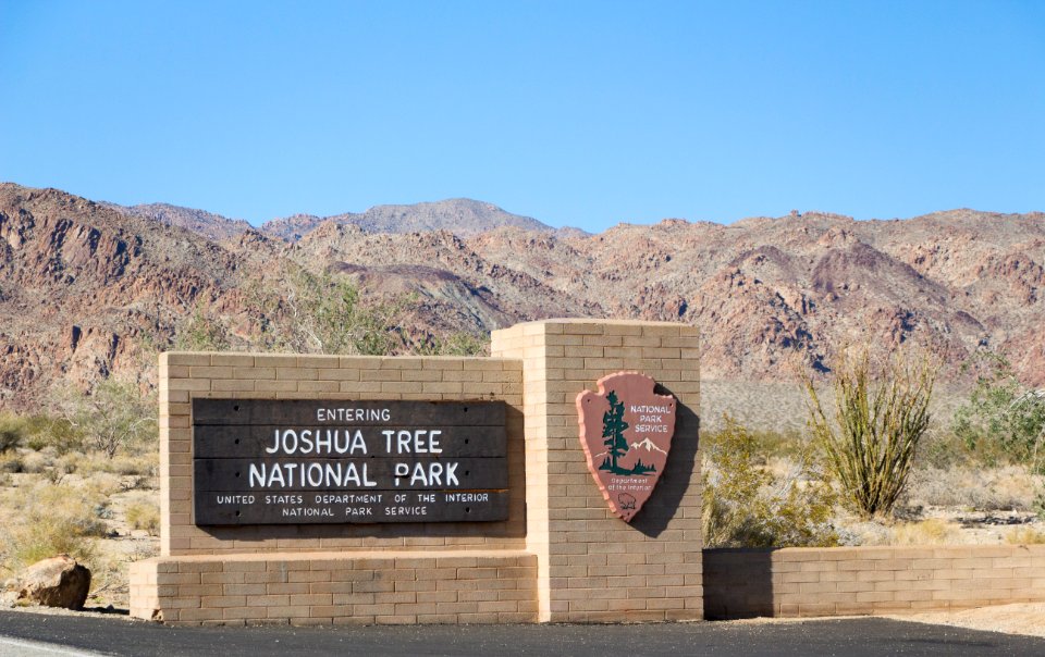 South Entrance Park Sign photo