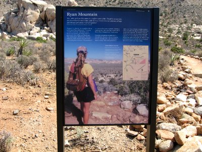 Joshua Tree Wayside circa early 2000s - Ryan Mountain