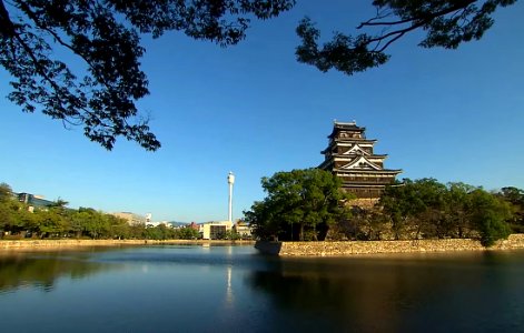 Hiroshima rebuild Castle photo