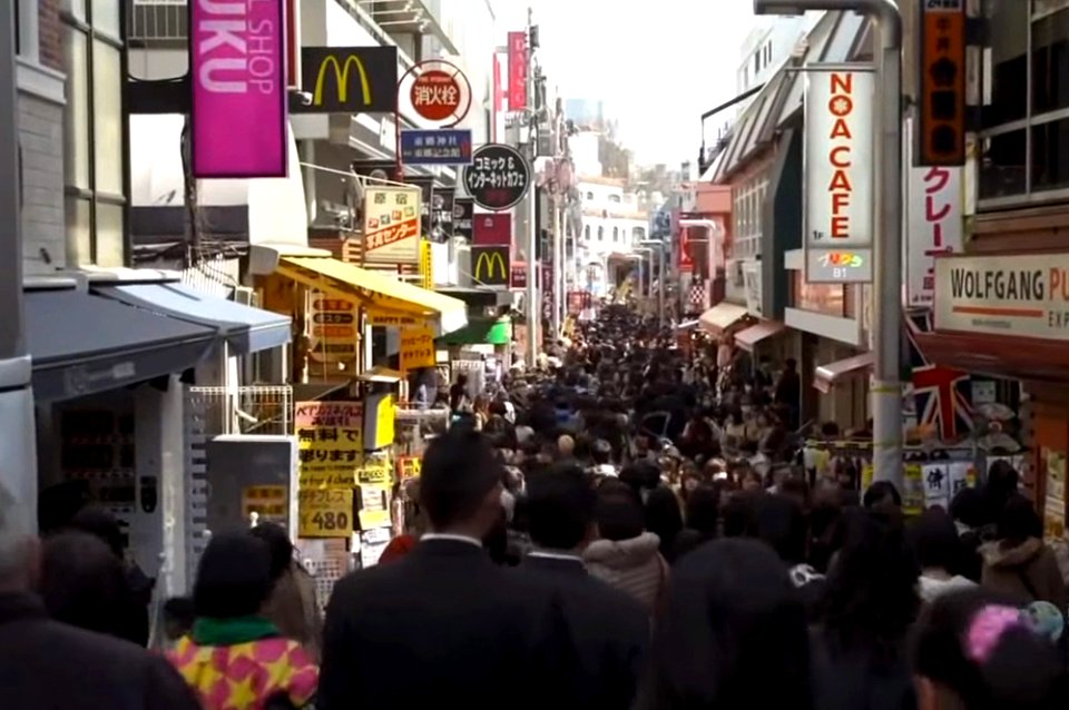 Tokyo peak hour