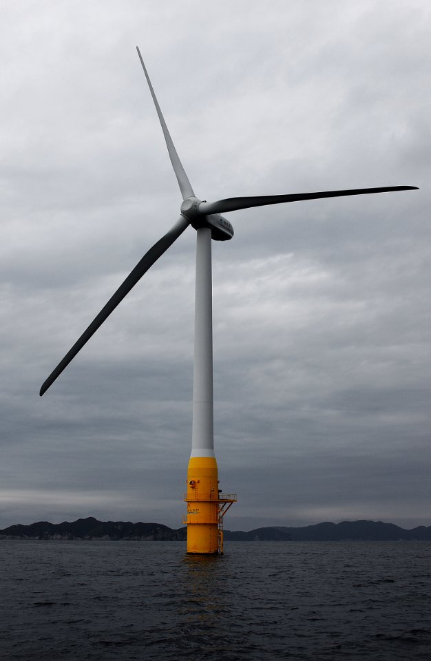 Goto Floating Offshore Wind Turbine (Sakiyama)