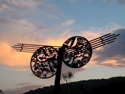 Geo-kinetic sculpture; Oasis Visitor Center photo