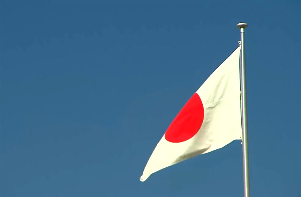 Japanese Flag