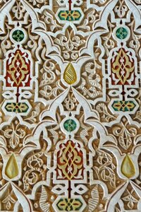 Marrakech carving arabic photo