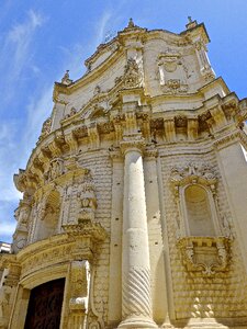 Entrance less exterior