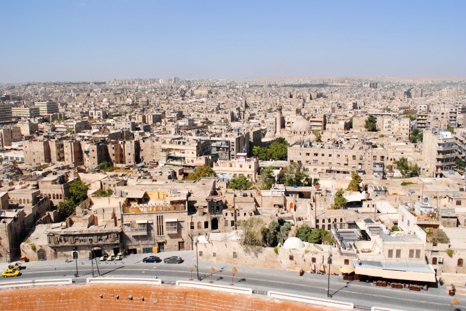 City view quote elle aleppo