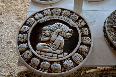 chichen itza stuff