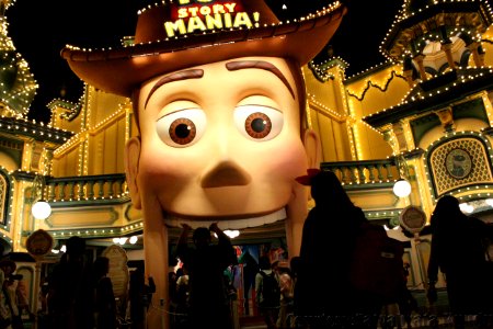 Tokyo DisneySea