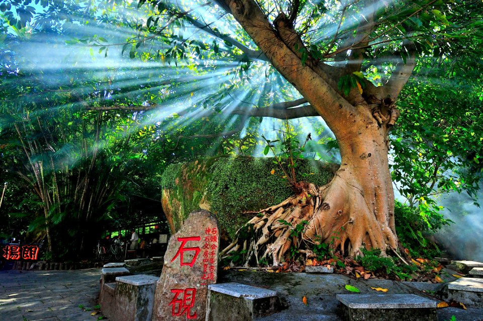 石頭公千年古蹟