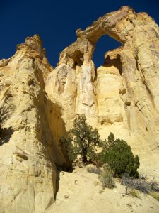 Grosvenor Arch photo