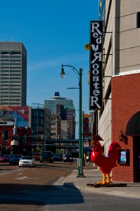 Road Trip: Gibson Factory