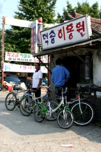 오래된 골목