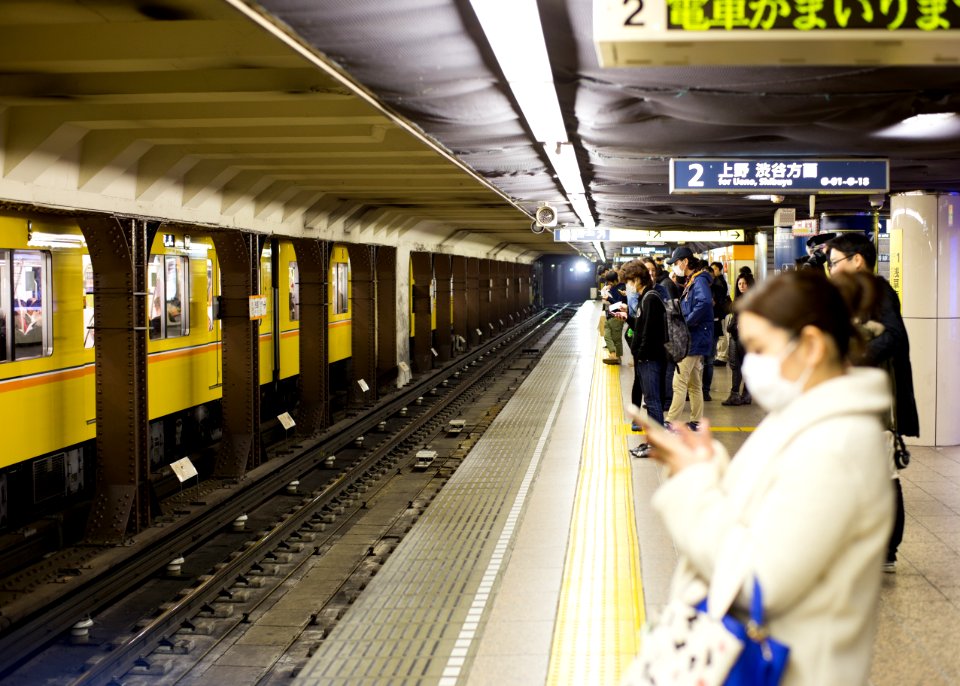 Heading towards Shibuya