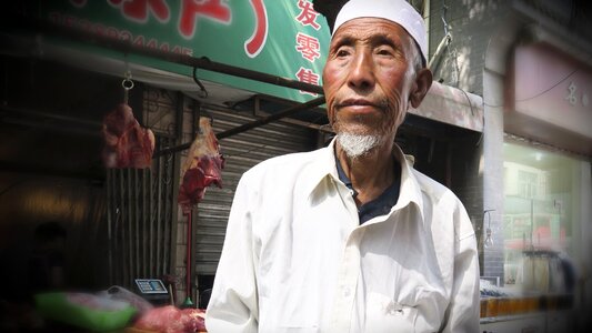 Local chines old chines original
