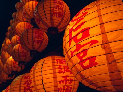 Festival lantern culture photo