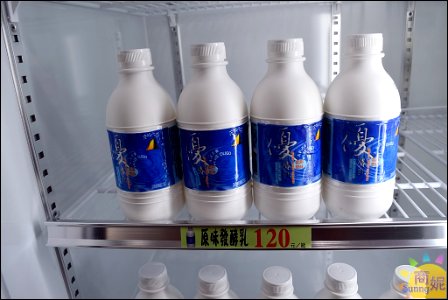 東海乳品小棧14