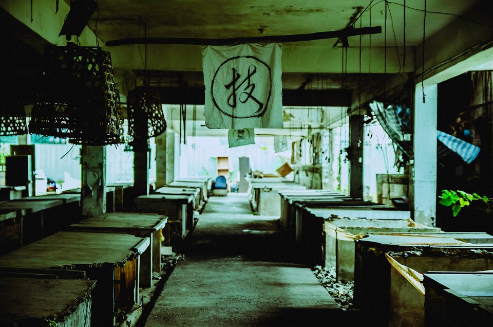 KBH 9167
