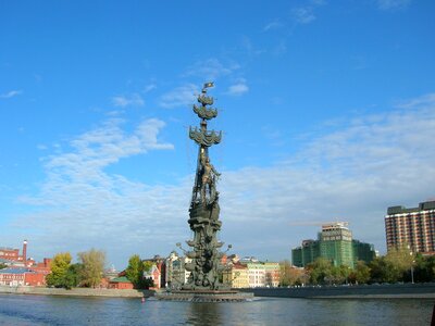 Statue moscow river russia photo