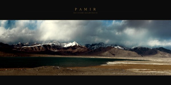 Pamir photo