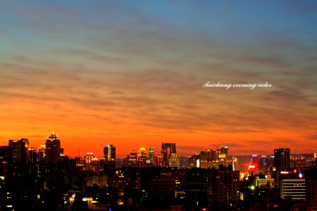 Taichung evening color