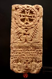 Coptic Sandstone Funerary Stela of the Oikonomos Euprepios, 6th Cent. AD