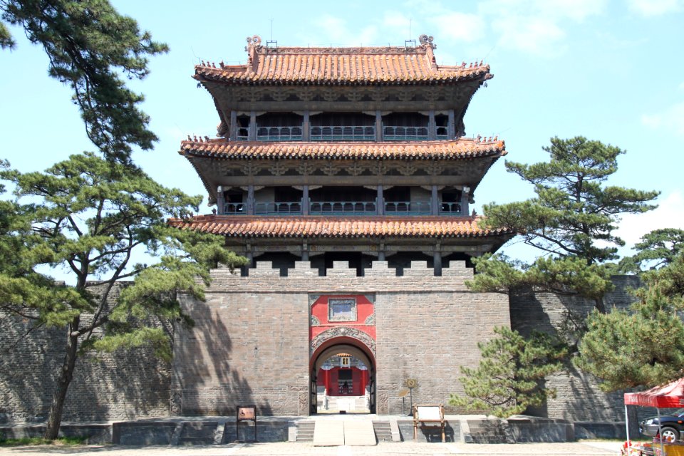 East Tomb (Fuling, Tomb of Manchu Chief Nurhachi)