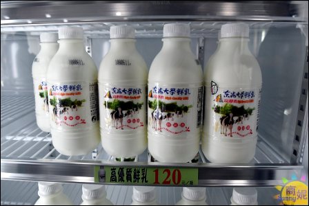 東海乳品小棧13