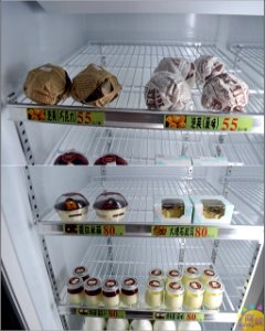 東海乳品小棧18
