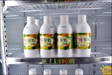 東海乳品小棧15
