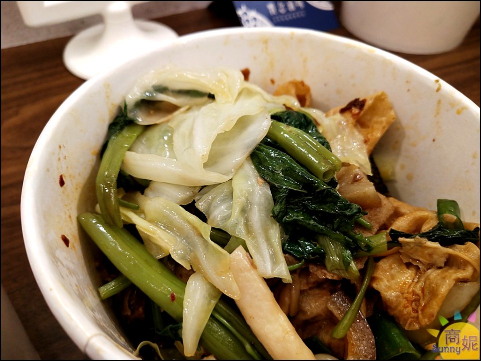 饗念滷味25