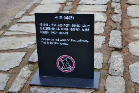 seoul flickr (30)