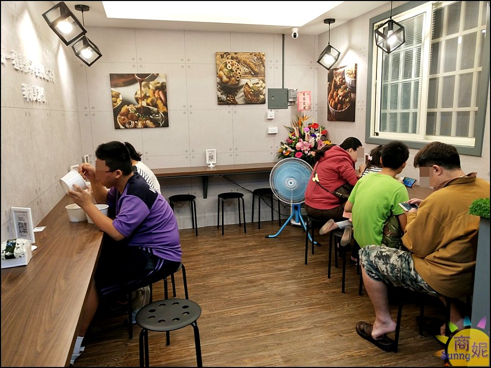 饗念滷味9