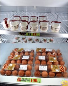 東海乳品小棧19