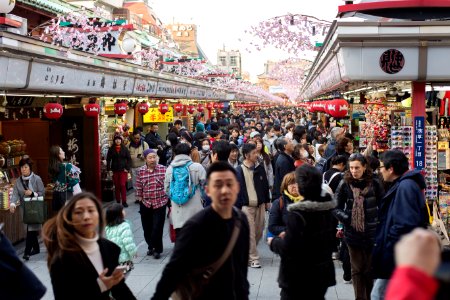 Asakusa photo