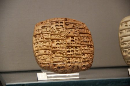 Clay Cuneiform Tablet from Archaic Period of Sumer, 2900-2340 BC photo