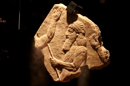 Bas Relief of Assyrian Officer with Bound Prisoner, Palace of Ashurbanipal at Nineveh, 648-631 BC