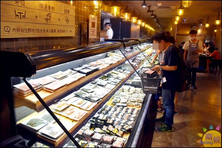 祥富水產1