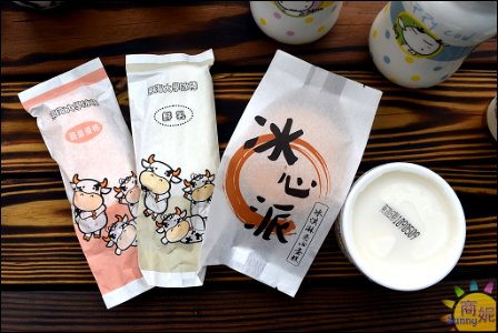 東海乳品小棧26