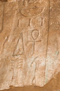 Hieroglyph signs photo