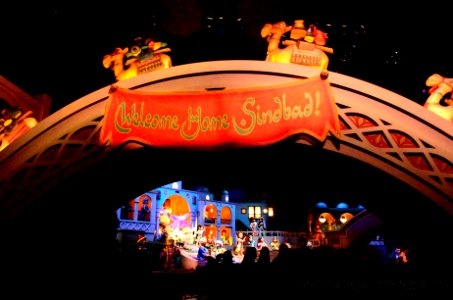 Tokyo DisneySea