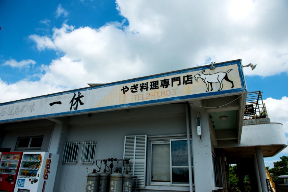 20150917-44