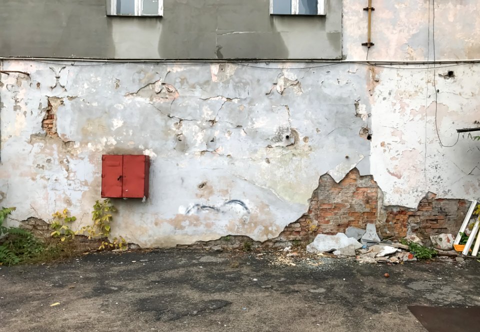 Damaged plastered wall